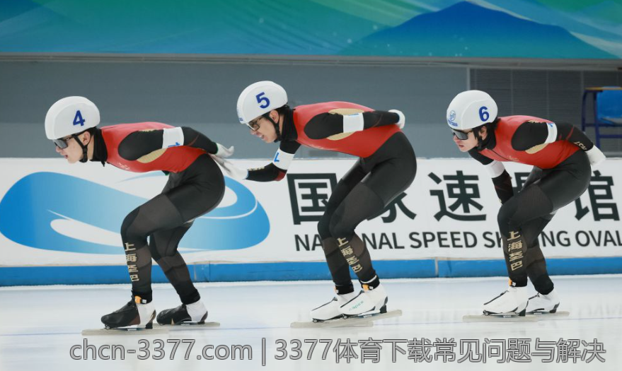 3377体育下载常见问题与解决